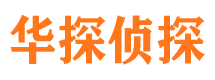 于都市调查公司